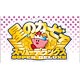 星のカービィ (2)ステッカーシート スーパーデラックス