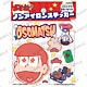 おそ松さん ノンアイロンステッカー おそ松