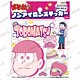 おそ松さん ノンアイロンステッカー トド松