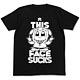 ポプテピピックSUCKS Tシャツ/ブラック-S