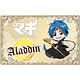 マギ プレートバッジ アラジン