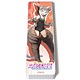キャラチャージライト「ウルトラ怪獣擬人化計画」02/ゴモラちゃん