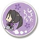 薄桜鬼～御伽草子～ ビッグ缶バッジ 8 土方歳三 そのに