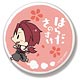 薄桜鬼～御伽草子～ ビッグ缶バッジ 12 原田左之助 そのに