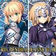 Fate/Grand Order アクリルキーホルダー コレクション A 12パック入りBOX