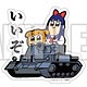ポプテピピック ダイカットステッカー いいぞ