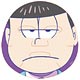 おそ松さん アートマスク 一松 ラベンダーの香り