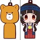 くまみこ【こけしとらっぷ】ラバー 6個入りBOX