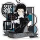 文豪ストレイドッグス アクリルキーホルダー 芥川龍之介