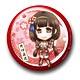 戦国無双4 みにきゃら缶バッジ 井伊直虎