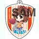 ハイスクール・フリート 両面アクリルキーホルダー 西崎芽依