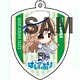 ハイスクール・フリート 両面アクリルキーホルダー 納沙幸子