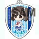 ハイスクール・フリート 両面アクリルキーホルダー 知床鈴