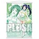 ラブライブ！A2タペストリーVer.6 果南