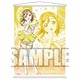 ラブライブ！A2タペストリーVer.6 花丸
