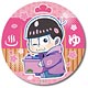 ぎゅぎゅっと缶バッチ 銭湯ver. おそ松さん/トド松
