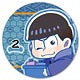 ぎゅぎゅっとクリップ缶バッチ 銭湯ver. おそ松さん/カラ松