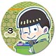 ぎゅぎゅっとクリップ缶バッチ 銭湯ver. おそ松さん/チョロ松