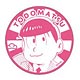おそ松さん スマホパッド トド松