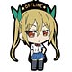ネトゲの嫁は女の子じゃないと思った？【オモテウラバー】 瀬川茜(シュヴァイン)
