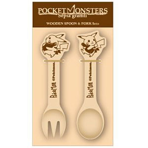 POCKET MONSTERS Sepia graffiti ウッドスプーン＆フォークセット ボトル