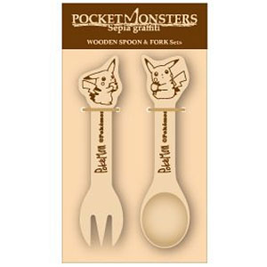 POCKET MONSTERS Sepia graffiti ウッドスプーン＆フォークセット ランチタイム