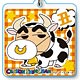 干支シリーズアクリルキーホルダー クレヨンしんちゃん/丑