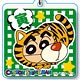 干支シリーズアクリルキーホルダー クレヨンしんちゃん/寅