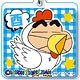 干支シリーズアクリルキーホルダー クレヨンしんちゃん/酉