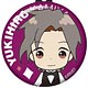 アイドルマスター SideM SideMini 缶ストラップ 神谷幸広