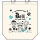 アイドルマスター SideM SideMini トートバッグ Beit