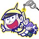おそ松さん 十四松つままれストラップ 十四松パンVer.
