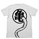 ドラゴンボールZ 悟空の尻尾Tシャツ/ホワイト-L
