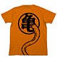 ドラゴンボールZ 悟空の尻尾Tシャツ/オレンジ-XL