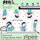 おそ松さん Stipee B