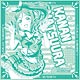 ラブライブ！サンシャイン！！ 応援バンダナ (3)：松浦 果南(まつうら かなん)