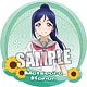 ラブライブ！サンシャイン！！ マグネットステッカー「松浦果南」