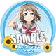 ラブライブ！サンシャイン！！ マグネットステッカー「渡辺曜」