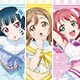 ラブライブ！サンシャイン！！ クリアファイル3枚セット「1年生」