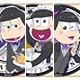 おそ松さん 執事松 缶バッジセット B