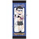 おそ松さん 執事松 ミニタペストリー カラ松