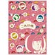 おそ松さん ご朱印帳/トド松