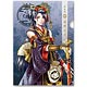 刀剣乱舞-ONLINE- クリアファイルセット39：次郎太刀