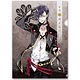 刀剣乱舞-ONLINE- クリアファイルセット45：明石国行