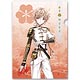 刀剣乱舞-ONLINE- クリアファイルセット48：物吉貞宗