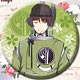 刀剣乱舞-ONLINE- 缶バッジ41：石切丸