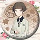 刀剣乱舞-ONLINE- 缶バッジ（内番）18：平野藤四郎