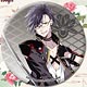 刀剣乱舞-ONLINE- 缶バッジ（戦闘）45：明石国行
