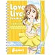 ラブライブ！ バンド付きダブリングノートVer.4 花丸