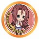 ハイスクール・フリート キラキラフレーム付きBIG缶バッジ 松永理都子